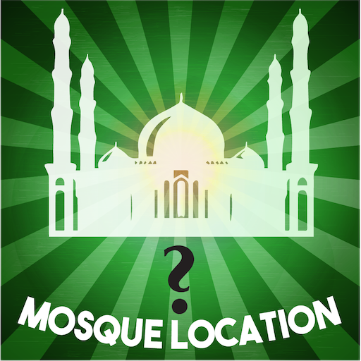 The Best Mosque Country Quiz -  Icon