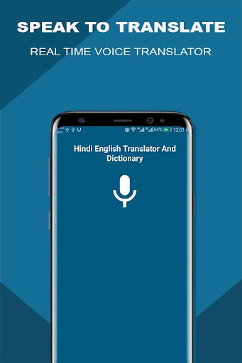 Android application Hindi to All Languages Voice T screenshort