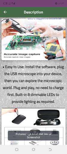 usb microscope camera guide Screen 2