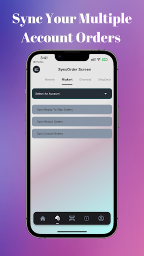 BuissMaster OMS Screen 2