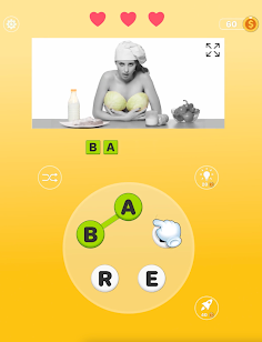 Word Trivia - Screenshot 1