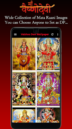 Sherawali Maa Wallpaper HD, Vaishno Devi Mata Rani - Latest version for  Android - Download APK