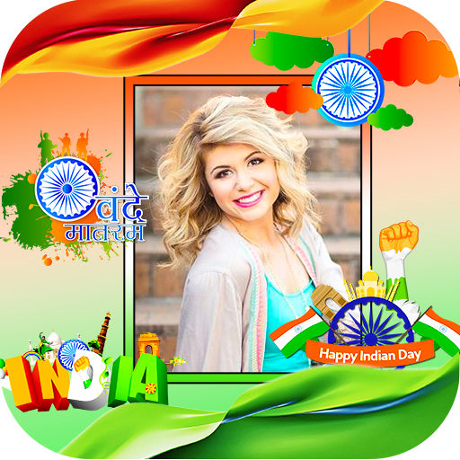 Indian Photo Frame Descarga en Windows