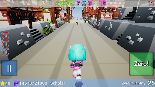 Android application Gameath screenshort