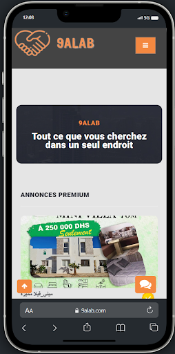 Android application 9alab screenshort