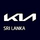 Kia Sri Lanka