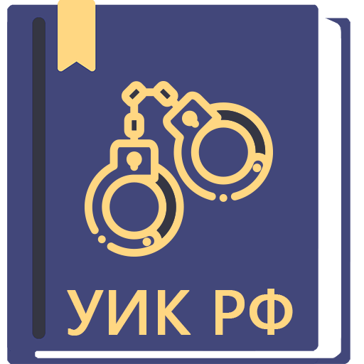 УИК РФ 24.06.2023  Icon