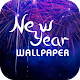 Merry Christmas & Happy New Year 2021 Wallpaper Download on Windows