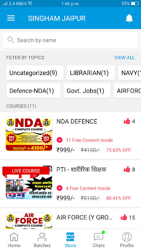 SINGHAM DEFENCE ACADEMY,JAIPUR Screen 2