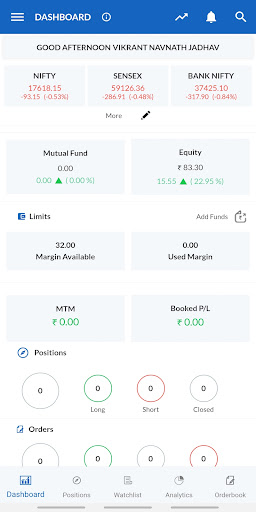 InvestMart Stock & Mutual Fund Screen 2