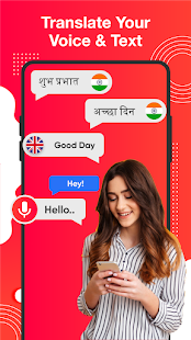 English Hindi Dictionary, Image - Voice Translator 2.4 APK screenshots 4