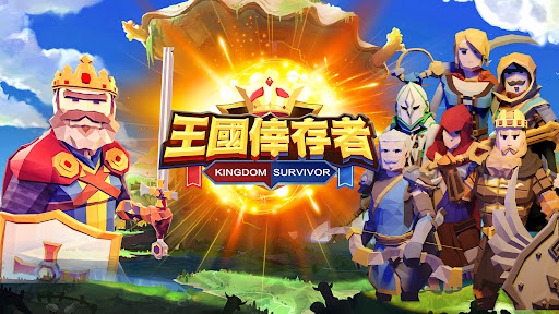 Android application Kingdom Survivor screenshort