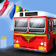 Bus Simulator India: Long routes