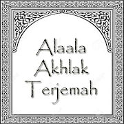 Alaala Translation Morals