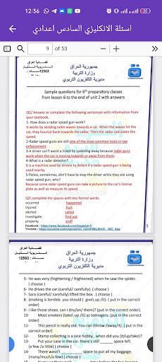 اسئلة الانكليزي السادس اعدادي