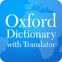 Oxford Dictionary &amp; Translator: Text, Voice, Image