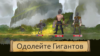 Game screenshot Obsidian Knight RPG apk download