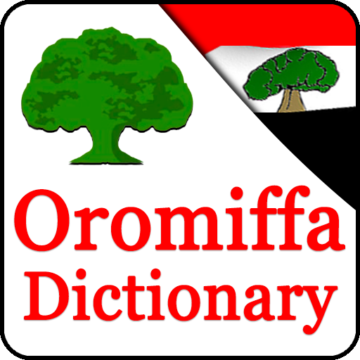 English to Oromiffa Dictionary logo