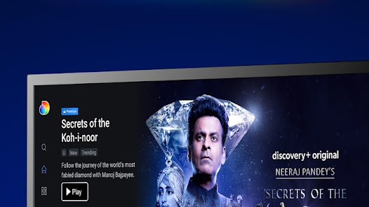 discovery+ Premium Gallery 6