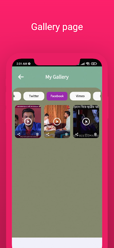 Video Download Without Watrmak