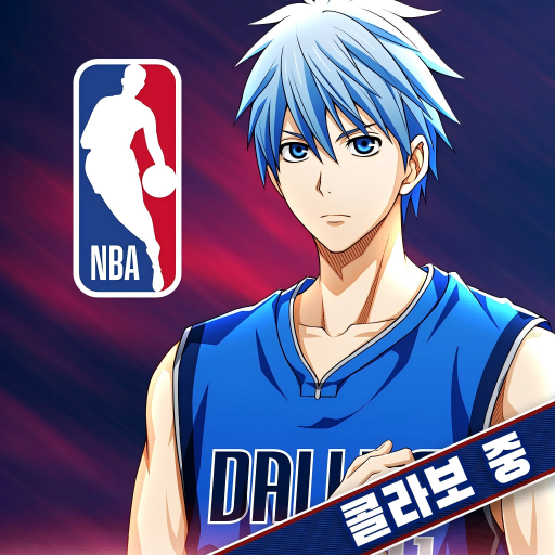 Download 쿠로코의 농구 Street Rivals 700 Apk for android