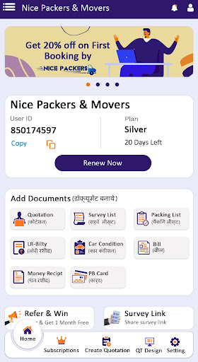 Android application Packers Movers Bilty - PMB screenshort