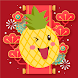 Happy Huat - Androidアプリ