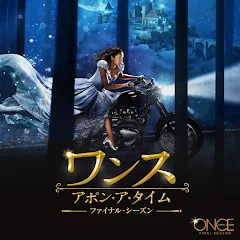 ワンス・アポン・ア・タイム (字幕版） - TV on Google Play