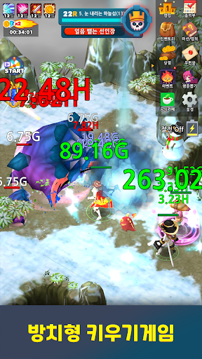 논스톱 히어로즈  방치형 RPG