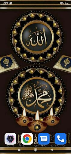 Android application Muhammad Live Wallpaper HD screenshort
