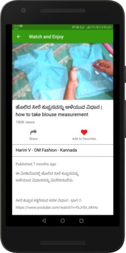 Kannada Blouse Cutting and Stitching Videos ಕನ್ನಡ
