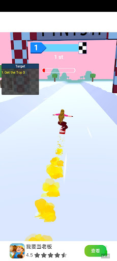 Snow Race 3D Screen 2