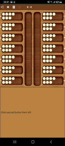 Kozdatu Screen 3