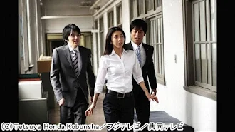 ストロベリーナイト Season 1 Episode 1 Tv On Google Play