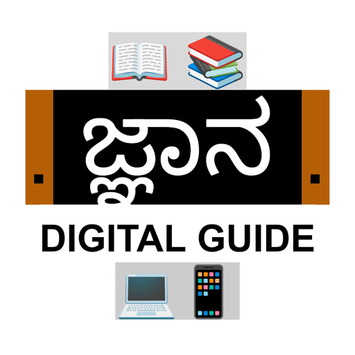 Android Apps by Jnanaapp on Google Play