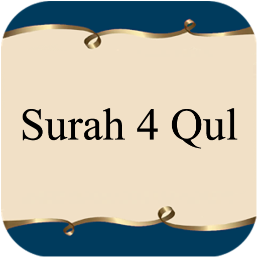 Surah 4 Qul (with English & Ur  Icon