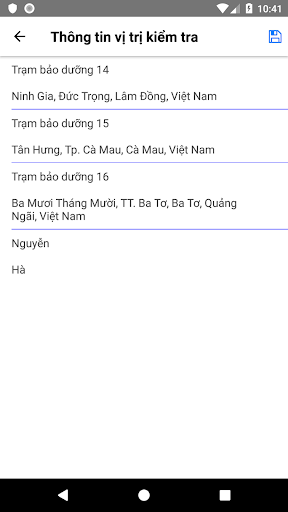 Smart MS Screen 3