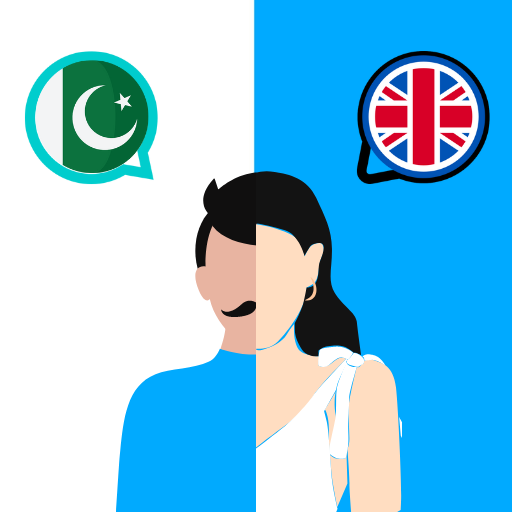 Punjabi - English Translator logo
