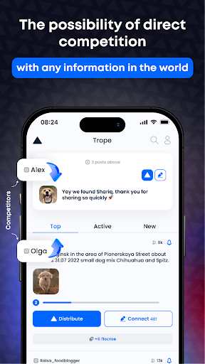 Demos Screenshot 2 - AppWisp.com
