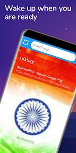 INDIAN BROWSER