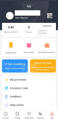 VClub Screen 3
