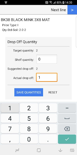 MobileRouteManager3 Screen 2