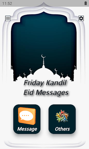 Android application Friday Kandil Eid Messages screenshort