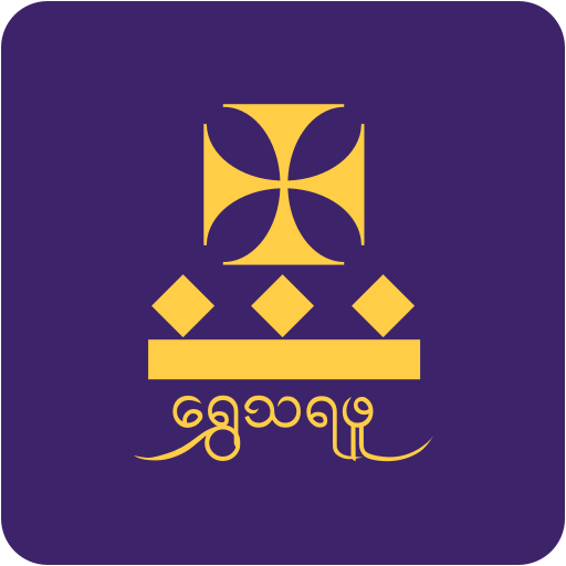 Golden Crown logo