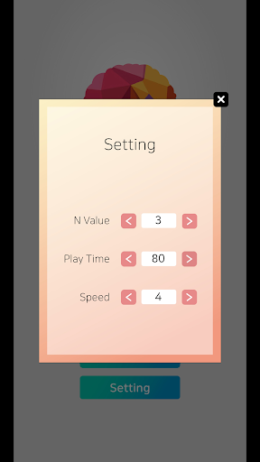 Brain training N-Back
