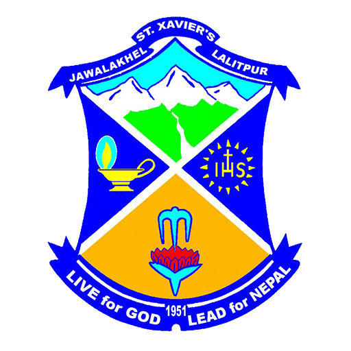 St Xaviers School, Jawalakhel logo