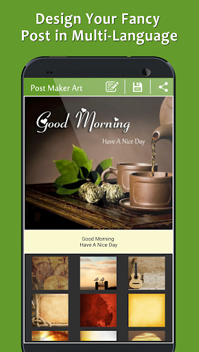 Post Maker - Fancy Text Art Screenshot 4 - AppWisp.com