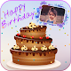 Name Photo On Birthday Cake دانلود در ویندوز