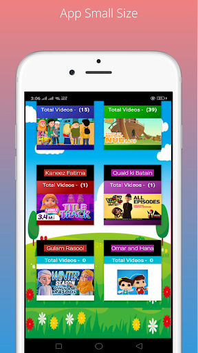 Islamic Cartoon Plus