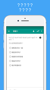 螢幕截圖圖片
